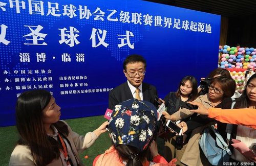 金年会体育介绍
